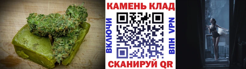 Cannafood конопля  Собинка 