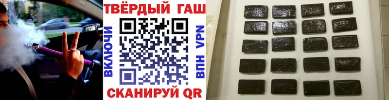 blacksprut как зайти  Собинка  ГАШИШ VHQ 