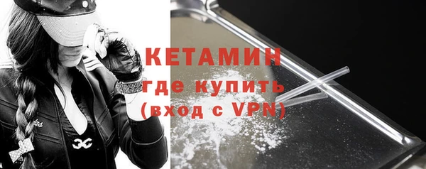 гидропоника Аркадак