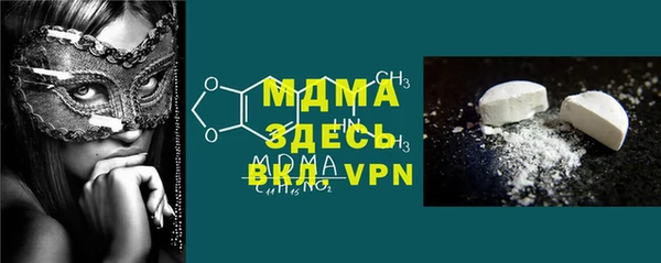 дистиллят марихуана Балабаново
