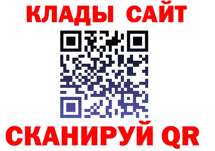 A PVP СК зеркало площадка МЕГА Собинка