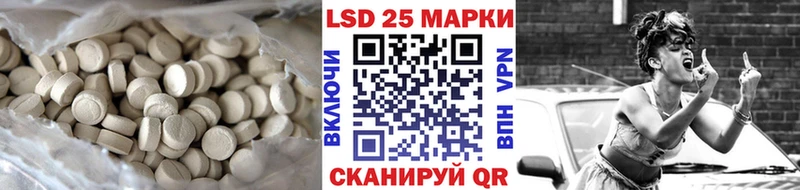 купить наркотики цена  Собинка  Лсд 25 экстази ecstasy 