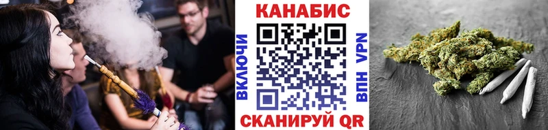Конопля Bruce Banner  Собинка 
